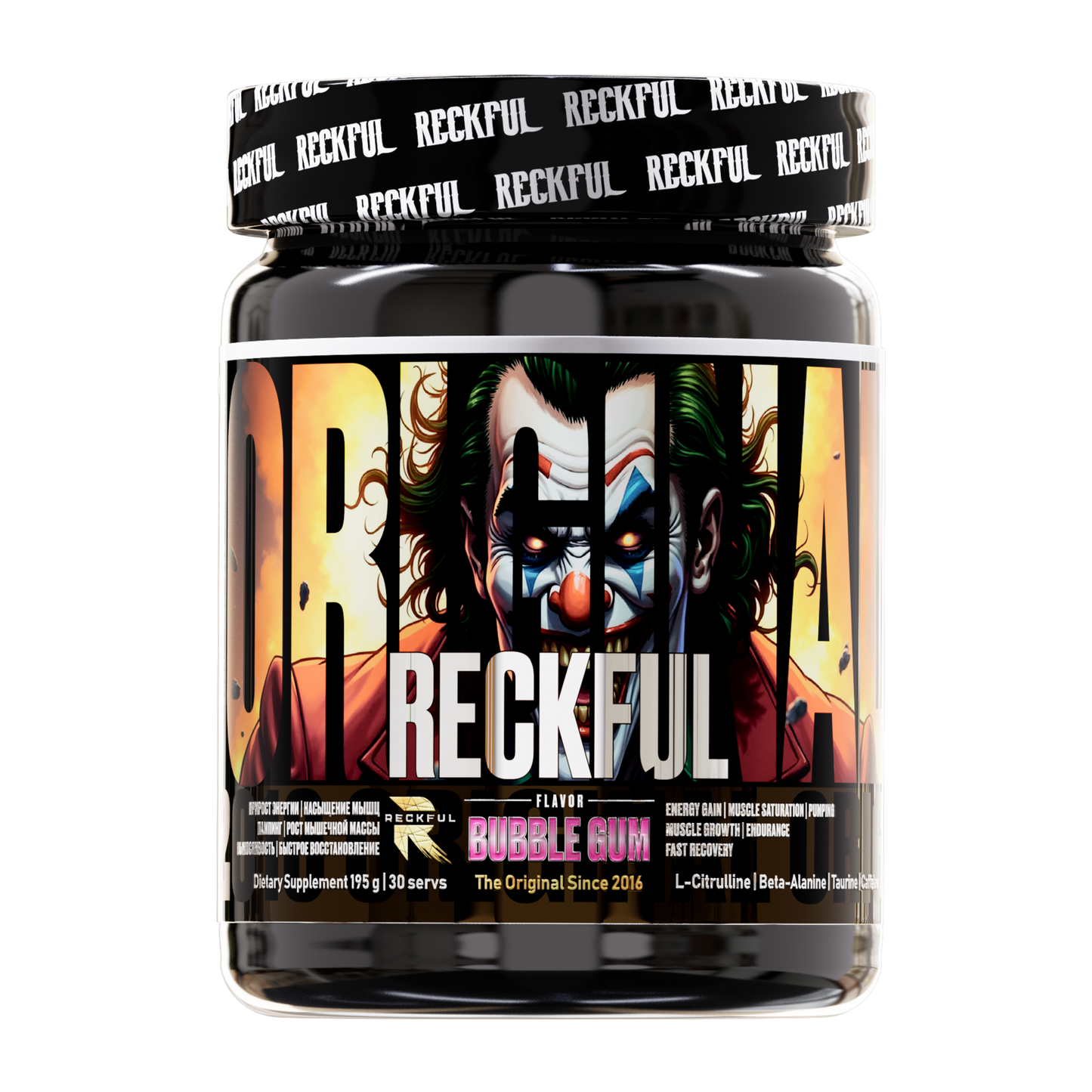 ReckFul the Pump 30 servings